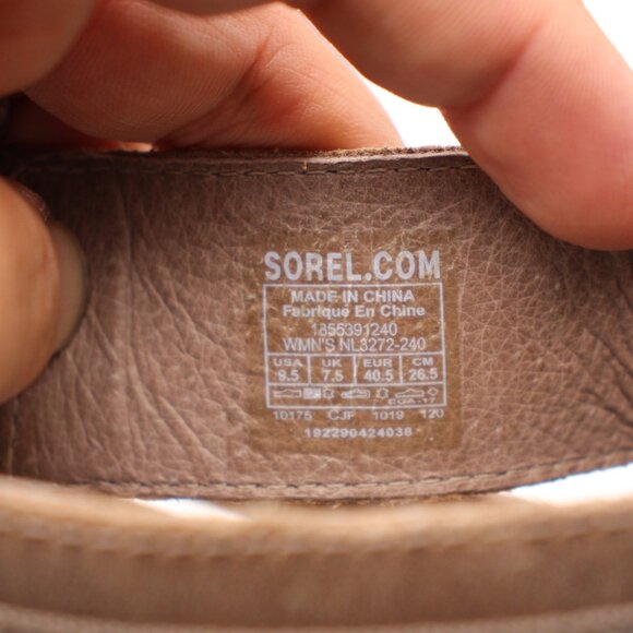 Sorel Joanie II Women's Size 9.5 Lace Up Wedge Sandals Brown NL3272-240 - Picture 8 of 8